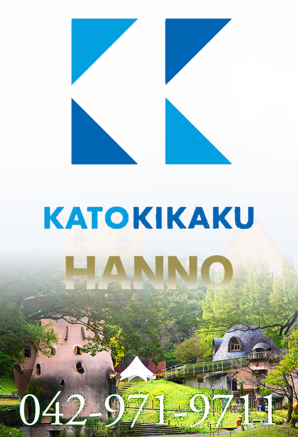 kato-Logo